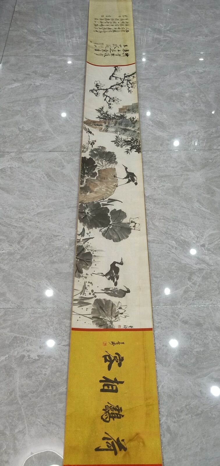 140" Chinese Xuan Paper Lotus Leaf Crane '李若禅荷鹤相容图' Long Scrolls Painting