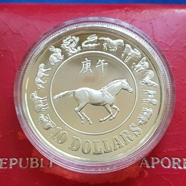 1990 Singapore Lunar Horse $10 1 Oz Silver Proof Coin