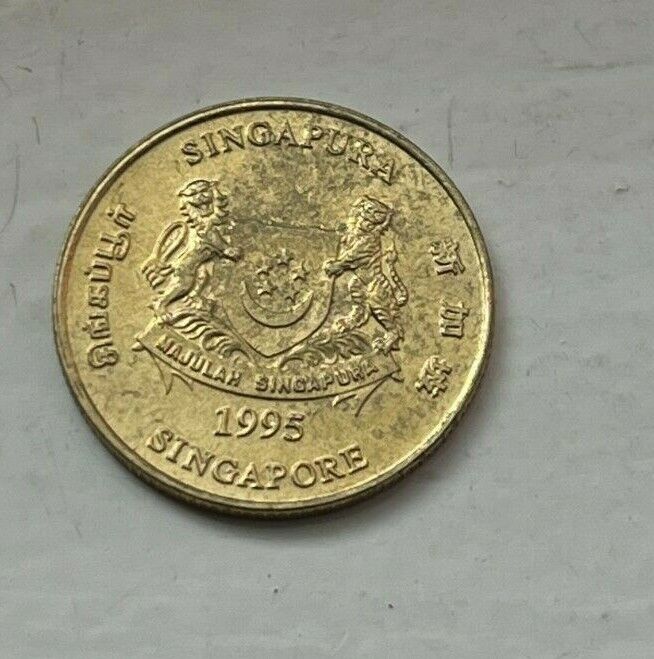Singapore 1995 Five 5 Cents Coin (#f47) Singapura, Fruit Salad Plant