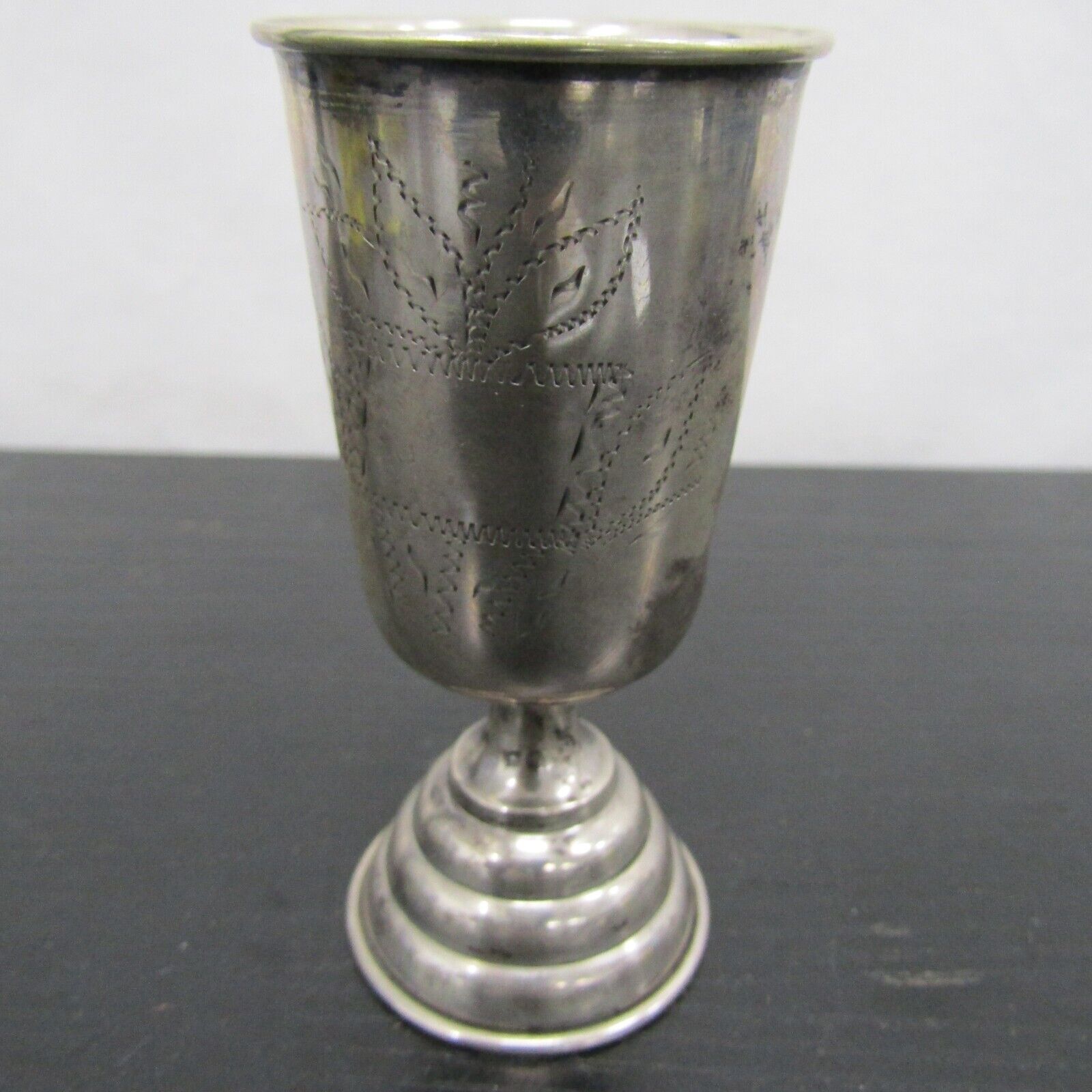 Vintage Sterling Kiddush Cup Etched Design Stamped S.b 833- 3.5" X 1.75"