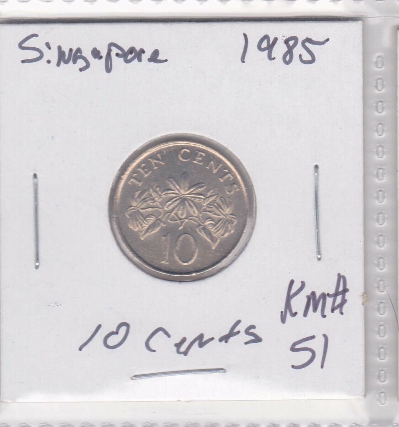Singapore 1985 10 Cents Coin Km#51