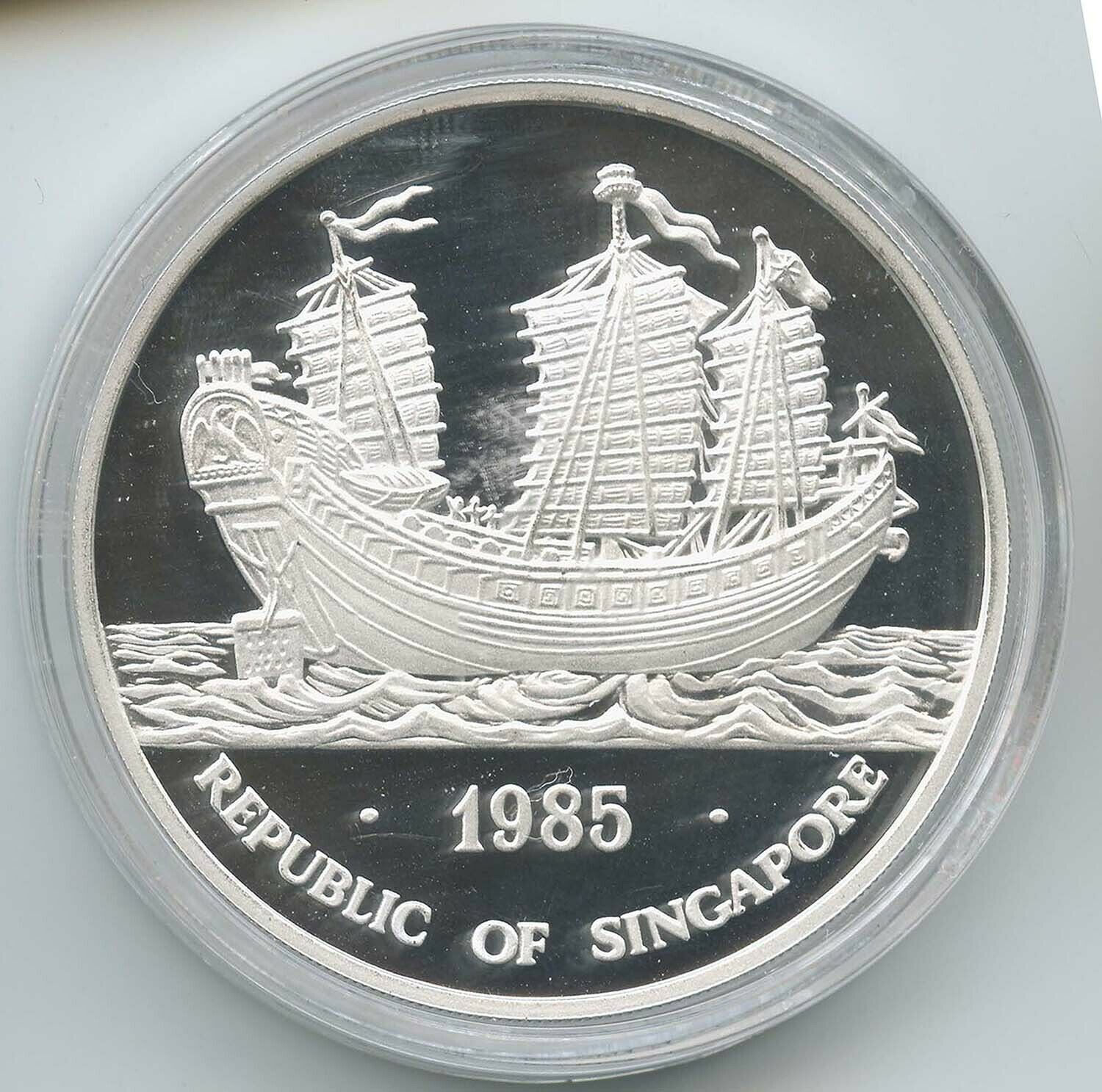 1985 Singpapore 1oz. Silver Proof “junk Ship”