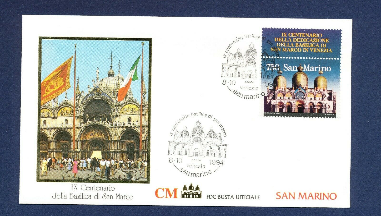 San Marino - # 1314 - Color Cacheted Fdc -basilica Di San Marino - 1994