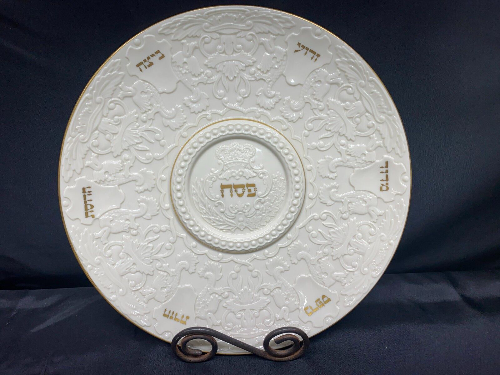 Lenox "seder Plate" Usa ~ Judaic Collection (jewish Museum) ~ 13" ~ No Box