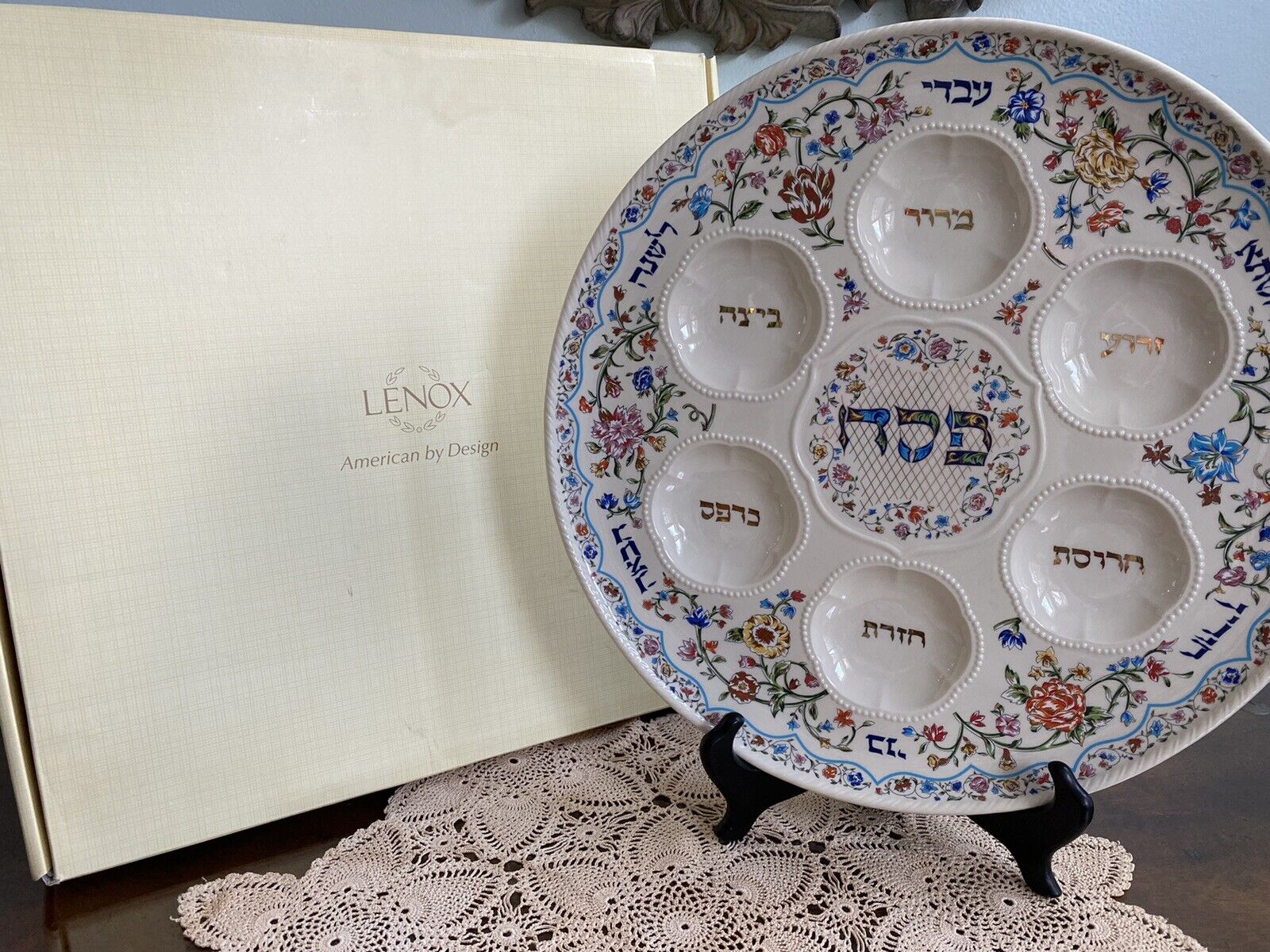 Lenox Judaic Collection L’chaim Seder Plate Passover Pesach Nib