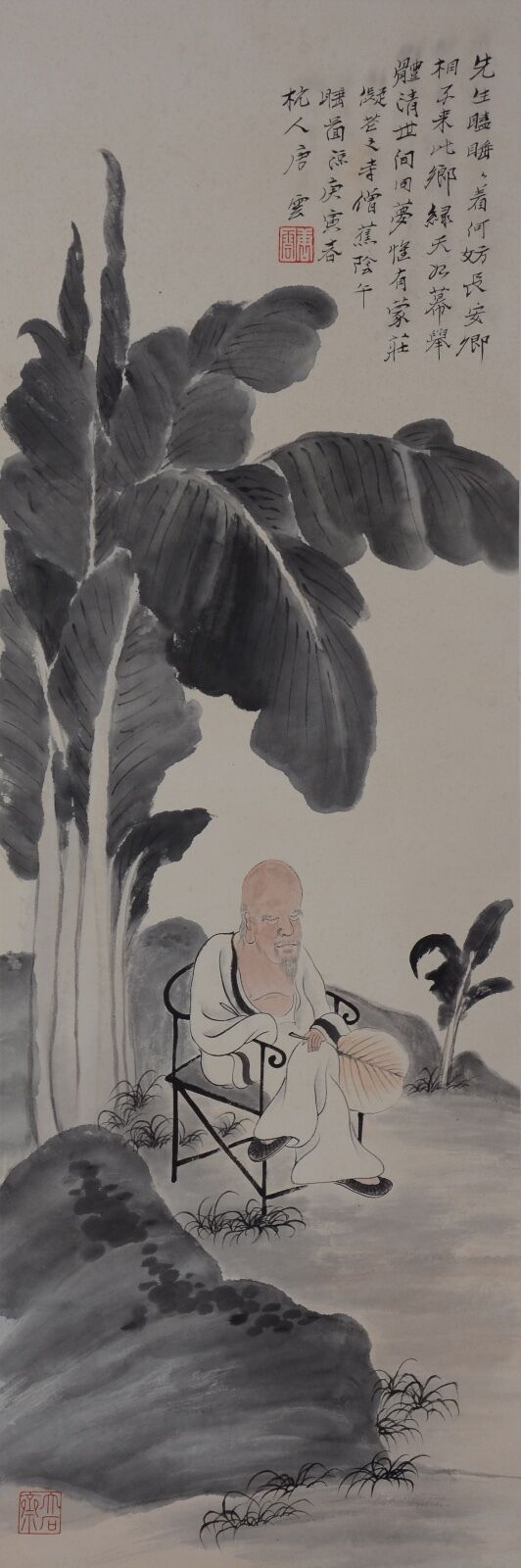 Excellent Chinese Scroll Painting  By Tangyun P274 唐云