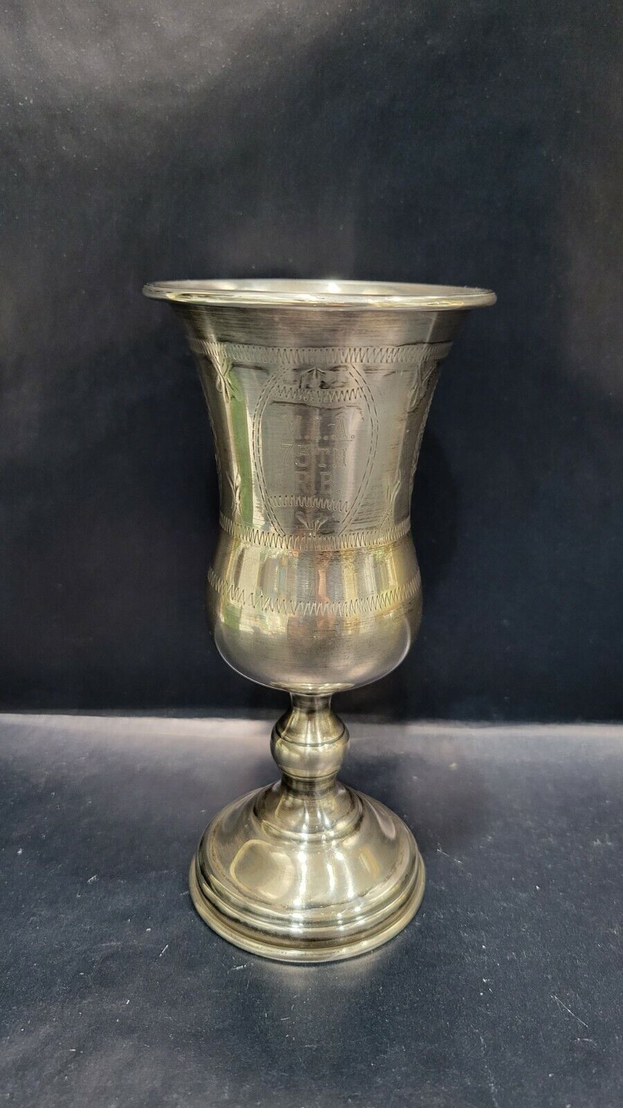 Vintage Sterling Silver Judaica Kiddush Cup, 111.6 Grams